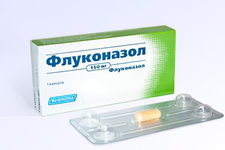 Как принимать Дифлюкан при молочнице у женщин
