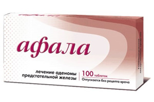 Витапрост свечи купить в алматы