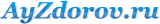 AyZdorov.ru