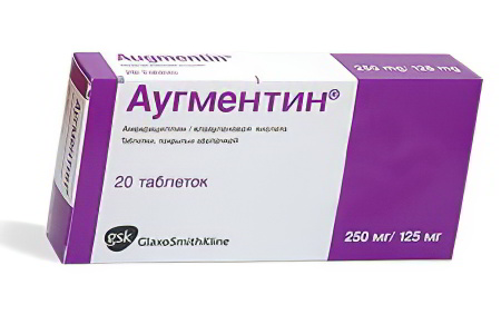 Антибиотики для лечения простатита