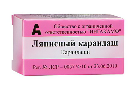 Ляписный карандаш