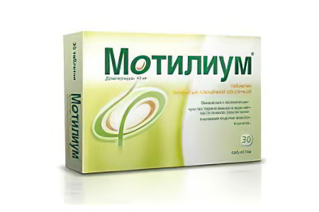 Мотилиум