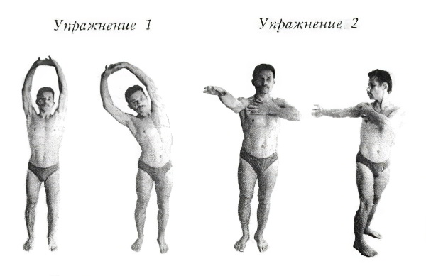 Чистка соленой водой для рвоты