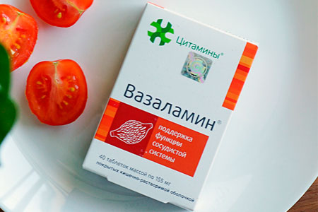 Допустимая норма холестерина для человека
