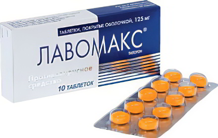 Лавомакс Лавомакс