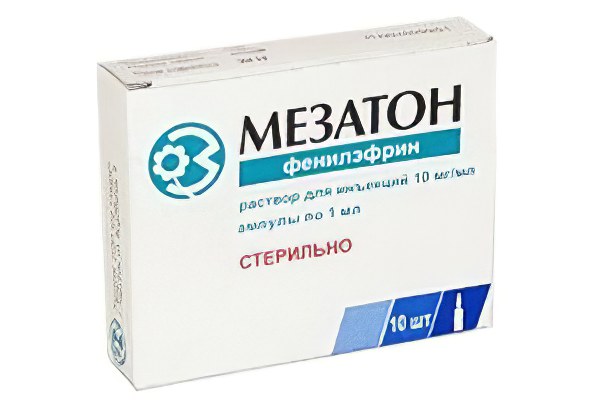 Мезатон