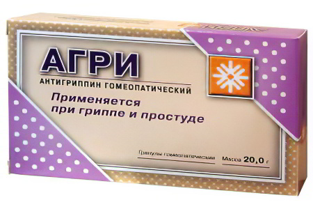 АГРИ АГРИ