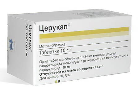 Церукал Церукал