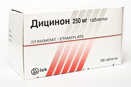 Дицинон Дицинон