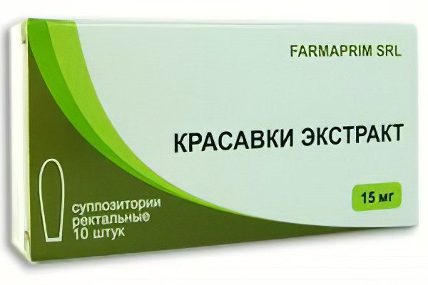 Экстракт красавки