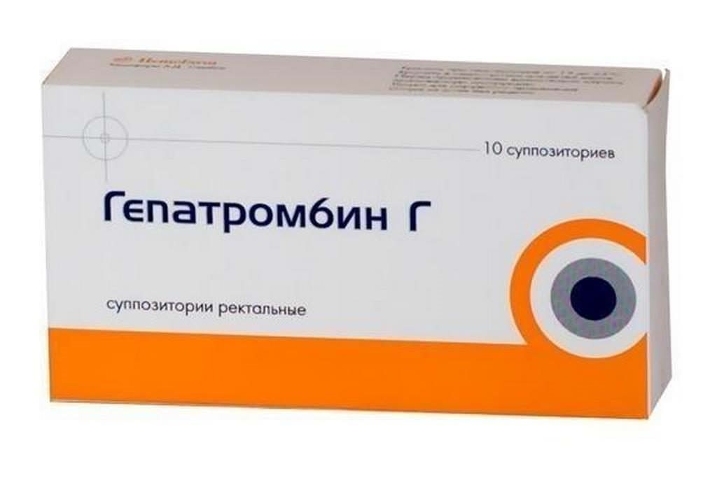 Гепатромбин Г Мазь Купить В Челябинске