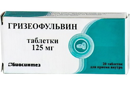 Гризеофульвин Гризеофульвин