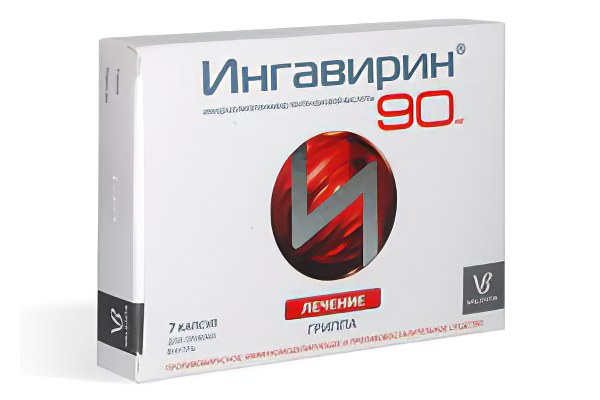 Ингавирин Ингавирин