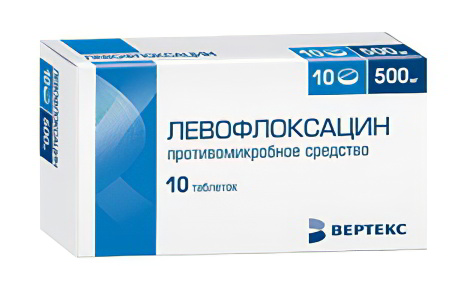 Левофлоксацин Левофлоксацин