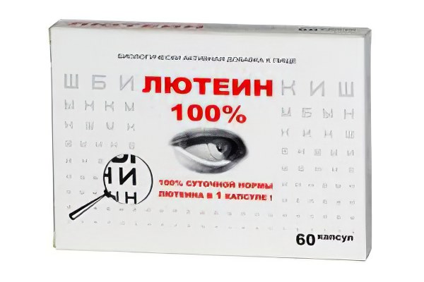 лютеин лютеин