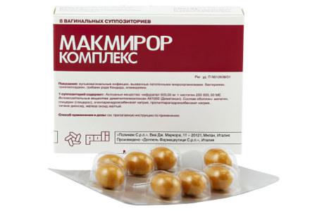 Макмирор