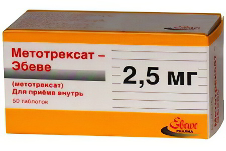 Метотрексата Метотрексата