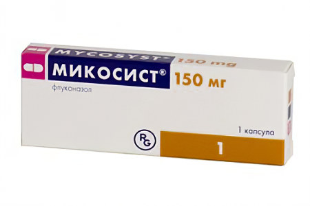 Микосист