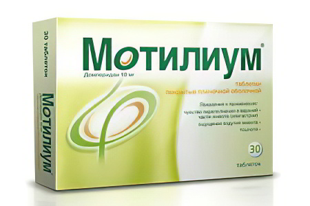 Мотилиум