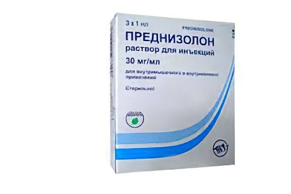 Преднизолон Преднизолон