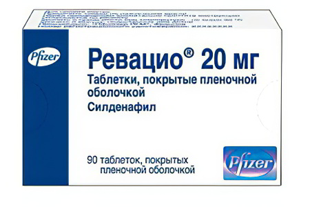 Ревацио Ревацио
