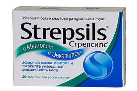 strepsils s mentolom75234