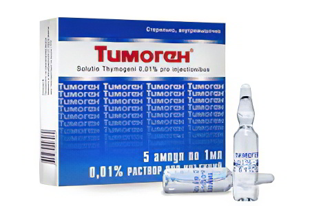 Тимоген Тимоген
