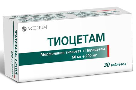 Тиоцетам таблетки