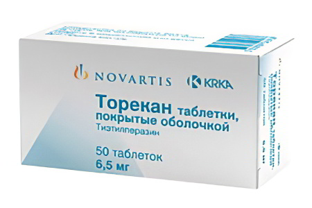 Торекан Торекан