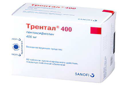 Трентал Трентал