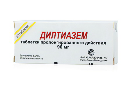 Дилтиазем Дилтиазем