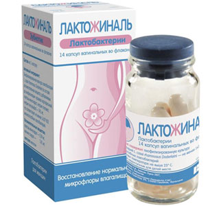 Лактожиналь Лактожиналь
