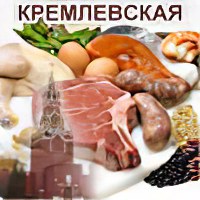 Таблица баллов кремлевской диеты