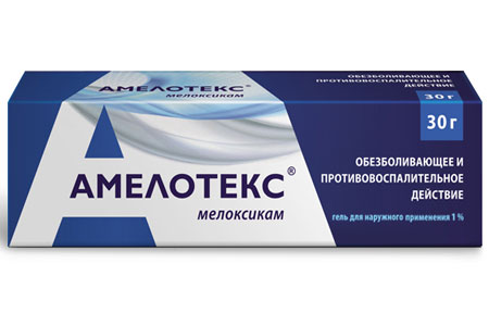 Амелотекс гель Амелотекс гель