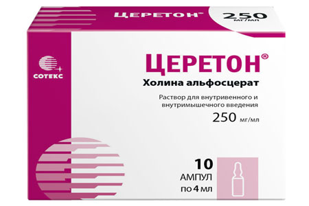 Церетон Купить В Аптеках Москвы Цена